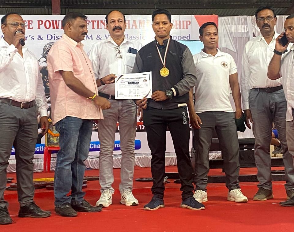 26वी सीनियर स्टेट क्लासिक पॉवरलिफ्टिंग चैंपियनशिप 2026 में धनंजय यादव ने जीता स्वर्ण पदक